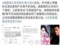 苏州裕颂贸易有限公司