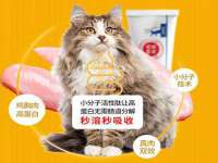 苏州裕颂贸易有限公司