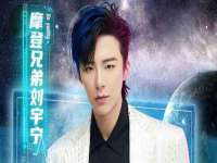 苏州裕颂贸易有限公司