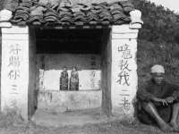 苏州裕颂贸易有限公司