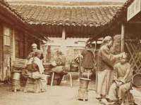 苏州裕颂贸易有限公司