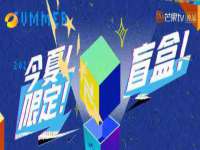 苏州裕颂贸易有限公司