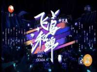 苏州裕颂贸易有限公司