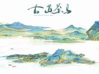 苏州裕颂贸易有限公司