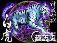 苏州裕颂贸易有限公司