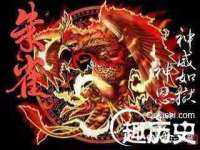 苏州裕颂贸易有限公司