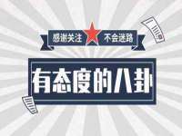 苏州裕颂贸易有限公司