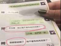 苏州裕颂贸易有限公司