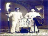 苏州裕颂贸易有限公司