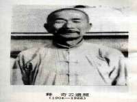 苏州裕颂贸易有限公司