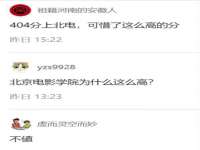 苏州裕颂贸易有限公司