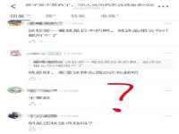 苏州裕颂贸易有限公司