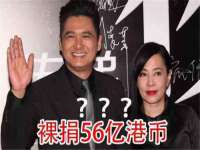 苏州裕颂贸易有限公司
