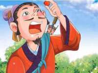 苏州裕颂贸易有限公司