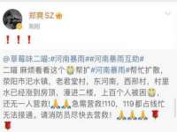苏州裕颂贸易有限公司