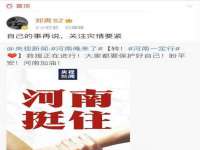 苏州裕颂贸易有限公司