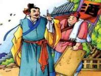 苏州裕颂贸易有限公司