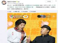 苏州裕颂贸易有限公司