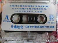 苏州裕颂贸易有限公司