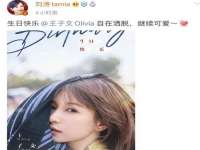 苏州裕颂贸易有限公司