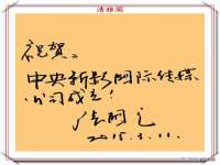苏州裕颂贸易有限公司