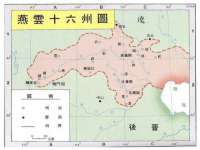 苏州裕颂贸易有限公司