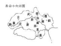 苏州裕颂贸易有限公司