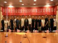 苏州裕颂贸易有限公司