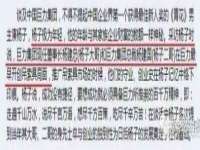 苏州裕颂贸易有限公司