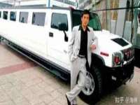 苏州裕颂贸易有限公司