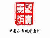 苏州裕颂贸易有限公司