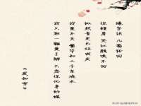 苏州裕颂贸易有限公司
