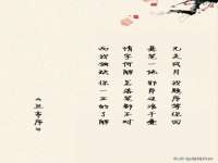 苏州裕颂贸易有限公司