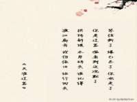 苏州裕颂贸易有限公司