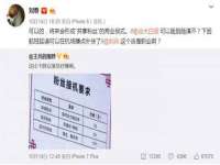 苏州裕颂贸易有限公司