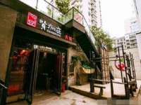 苏州裕颂贸易有限公司