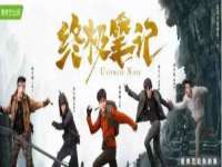 苏州裕颂贸易有限公司