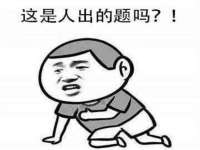 苏州裕颂贸易有限公司