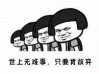 苏州裕颂贸易有限公司