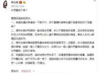 苏州裕颂贸易有限公司
