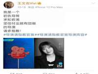 苏州裕颂贸易有限公司