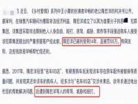 苏州裕颂贸易有限公司