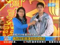 苏州裕颂贸易有限公司