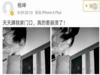 苏州裕颂贸易有限公司