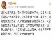 苏州裕颂贸易有限公司