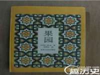 苏州裕颂贸易有限公司