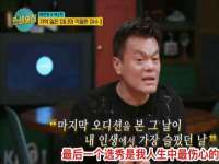 苏州裕颂贸易有限公司