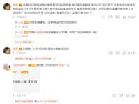 苏州裕颂贸易有限公司