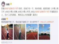 苏州裕颂贸易有限公司