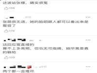 苏州裕颂贸易有限公司